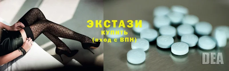 Ecstasy Дубай  darknet состав  Валуйки  купить наркотик 