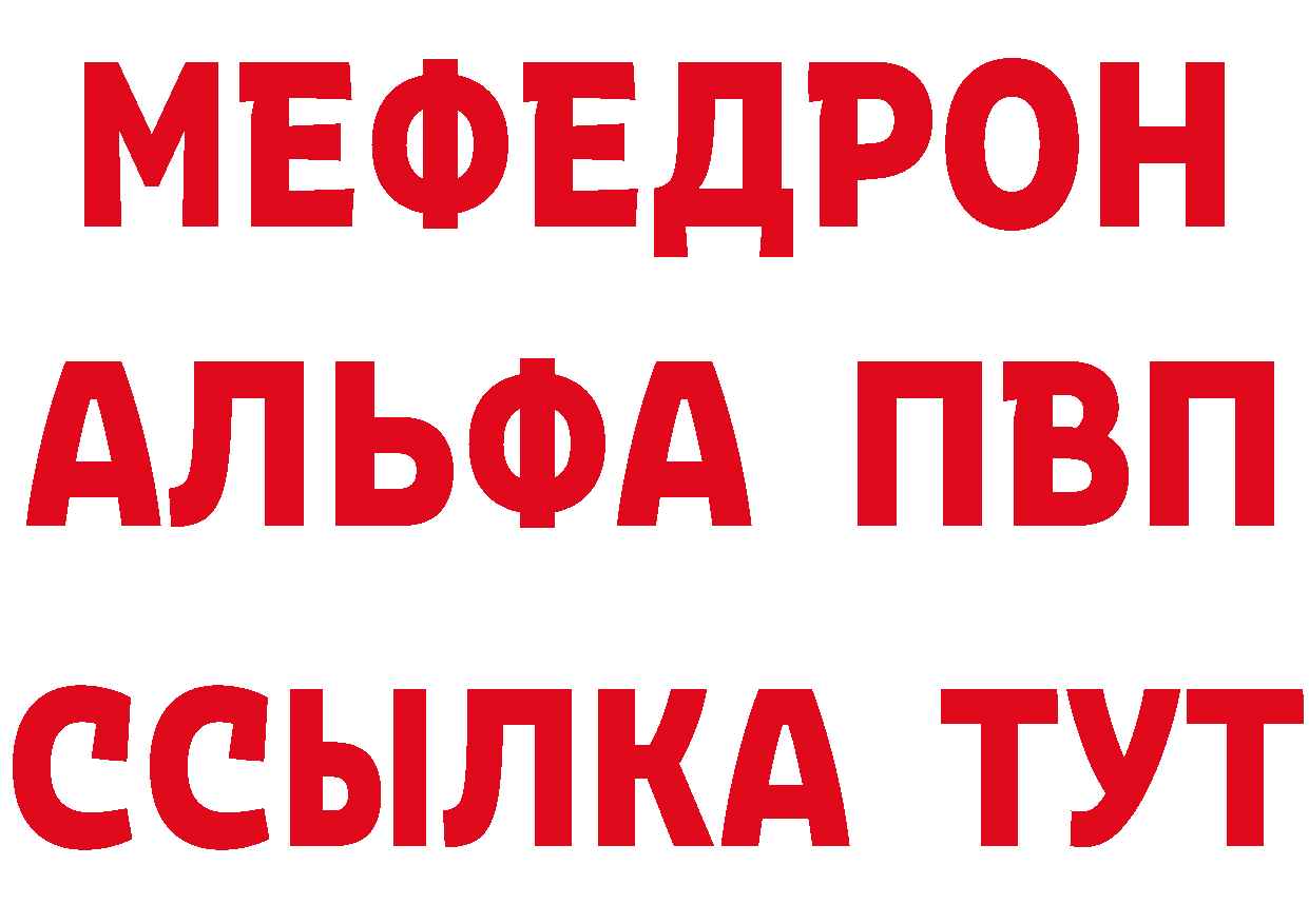 Cannafood марихуана tor это hydra Валуйки